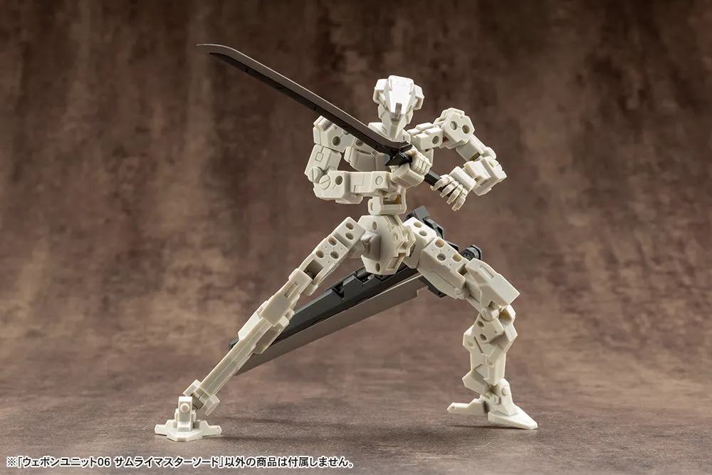 M.S.G - Weapon Unit 06 Samurai Master Sword RW006