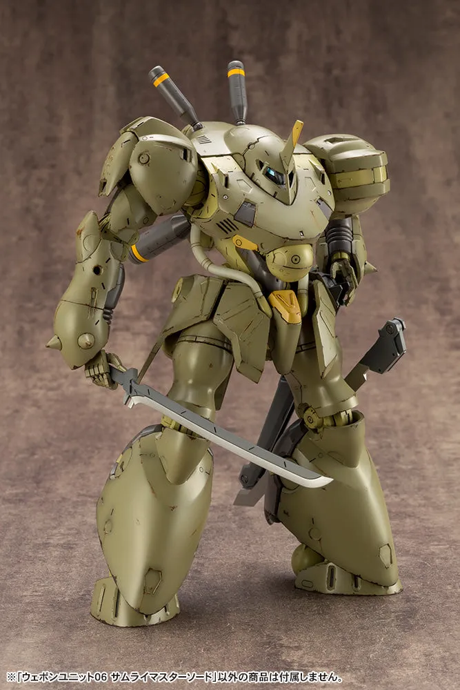 M.S.G - Weapon Unit 06 Samurai Master Sword RW006