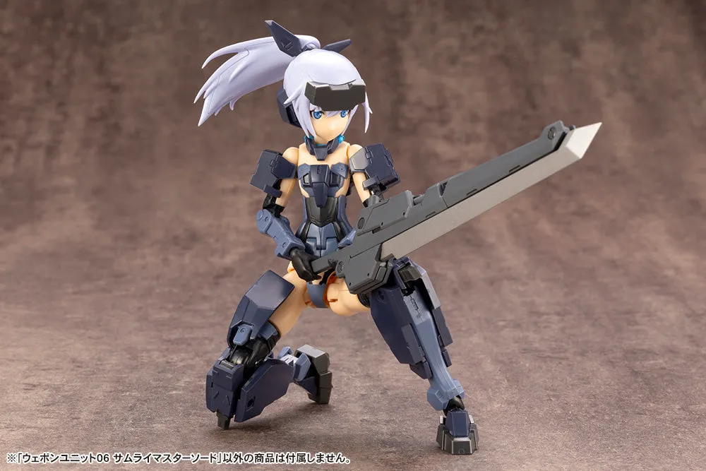 M.S.G - Weapon Unit 06 Samurai Master Sword RW006