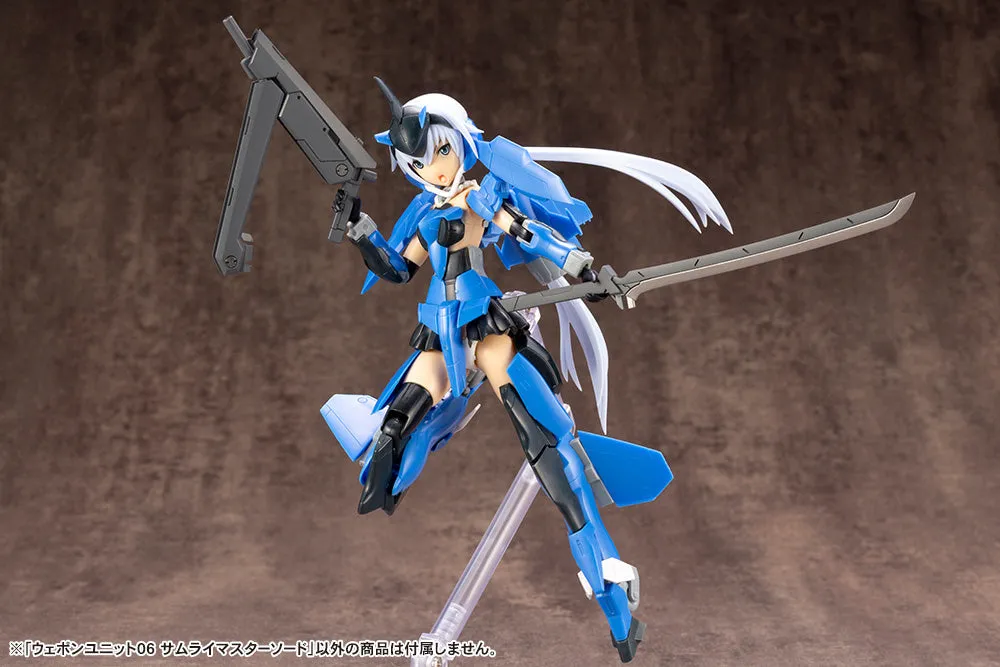M.S.G - Weapon Unit 06 Samurai Master Sword RW006